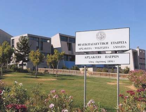 Η Χημεία γιορτάζει και… εντυπωσιάζει!