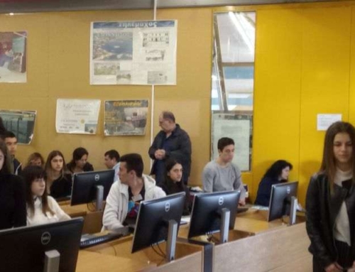 Το Α΄ Λύκειο Εκάλης σε Masterclasses του ΕΜΠ