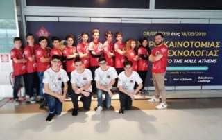 Στο Abu Dhabi η "Achaia Racing Team" των Αρσακείων Πατρών