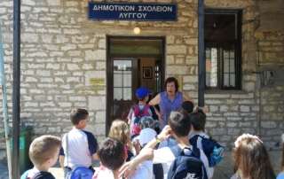 Επίσκεψη στο Λαογραφικό Μουσείο Λύγγου (Β΄ τάξη)