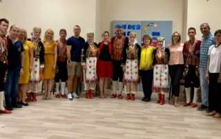 ERASMUS+ «Under the same blue sky» 