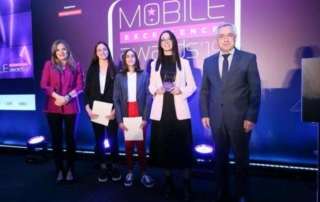 Τιμητική βράβευση για την εικονική επιχείρηση «Ant»