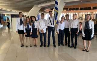 Εορτασμός  τής 28ης Οκτωβρίου