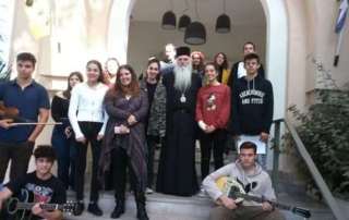 Επίσκεψη στη Μονάδα  Ανακουφιστικής  Φροντίδας  "ΓΑΛΙΛΑΙΑ"