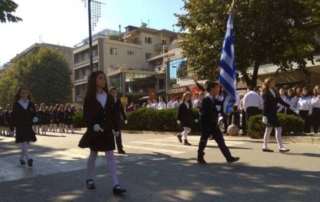 Παρέλαση (Δ΄, Ε΄ και Στ΄ τάξεις)