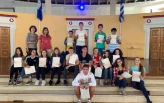 Απονομή διπλωμάτων Β2 FCE for Schools (Cambridge University)