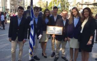 Παρέλαση 28ης Οκτωβρίου 