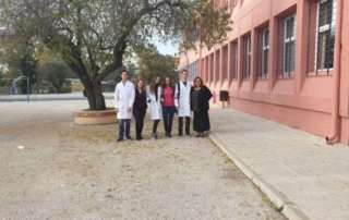 Διάκριση σε Διαγωνισμό Πειραμάτων