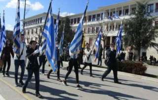 Παρέλαση 21ης Φεβρουαρίου