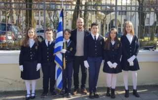 Παρέλαση 21ης Φεβρουαρίου