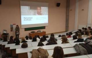 Ενημερωτική ομιλία  από την Action Aid