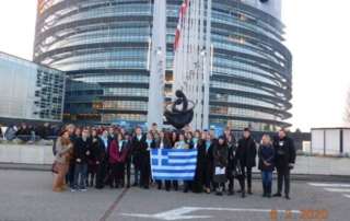 Συμμετοχή στη Euroscola 2020