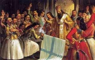 Μέλη της Φ.Ε. αγωνιστές του 1821
