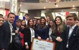 Bραβείο για το Αρσάκειο Γυμνάσιο Ιωαννίνων στην Επιχειρηματικότητα Νέων