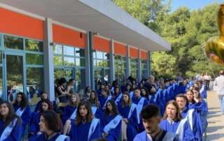Αποφοίτηση