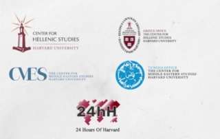 Animation του CHS-Harvard για την πανδημία με άρωμα Αρσακείου