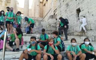 Ακρόπολη