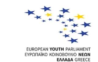 41η Εθνική Συνδιάσκεψη Επιλογής τού Ευρωπαϊκού Κοινοβουλίου Νέων Ελλάδος