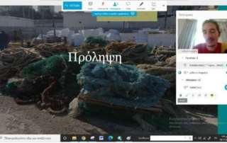 Συνομιλίες με νέους επιχειρηματίες στο πλαίσιο τού προγράμματος «Εικονική Επιχείρηση»