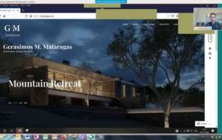 Επαγγελματικός Προσανατολισμός Γυμνασίου