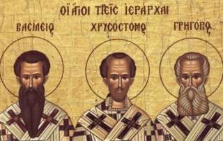 Αφιέρωμα στους Τρεις Ιεράρχες
