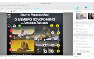 «Ελεύθεροι Πολιορκημένοι» στο European School Radio