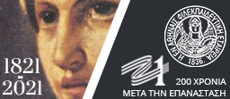 historybanner8