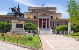 Διαδικτυακή ξενάγηση στο Εθνικό Ιστορικό Μουσείο Αθηνών