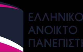 Παρακολούθηση MOOC