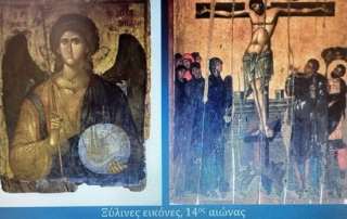 Πρόγραμμα διαδικτυακής περιήγησης τής Ε΄ τάξης στο Χριστιανικό και Βυζαντινό Μουσείο