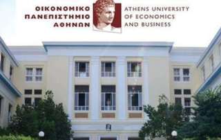 Συμμετοχή σε διαδικτυακή ενημέρωση τού Οικονομικού Πανεπιστημίου Αθηνών