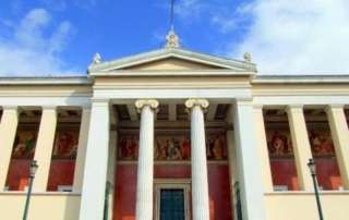 Φροντίζουμε το Ανθρωπιστικό Τμήμα