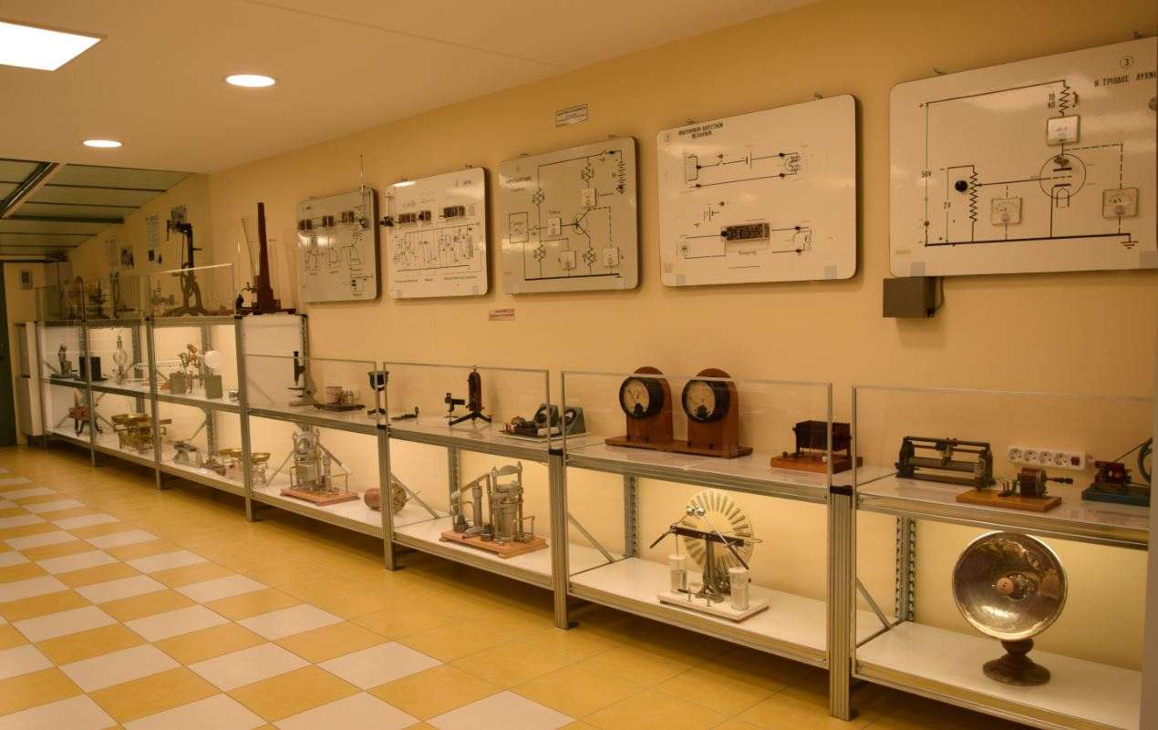 MuseioAT