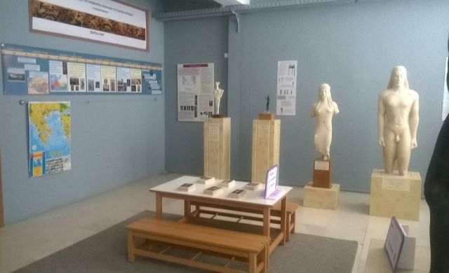 MuseioIT