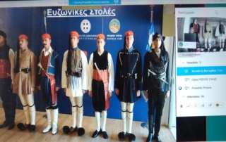 Ένα ζωντανό μάθημα Ιστορίας - Επίσκεψη στην Προεδρική Φρουρά