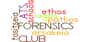 Στον πανελλήνιο διαγωνισμό FORENSICS