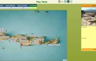 Συμβολή σε διδακτορική έρευνα