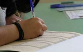 Πανελλαδικές εξετάσεις 2020-2021