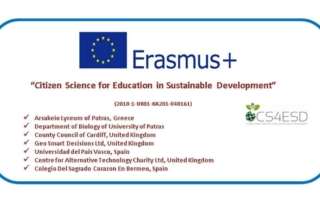 Ολοκλήρωση Erasmus: “Citizen Science for Education in Sustainable Development”