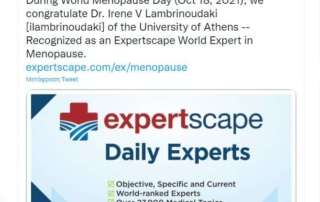 World expert η απόφοιτη κ. Ειρήνη Λαμπρινουδάκη