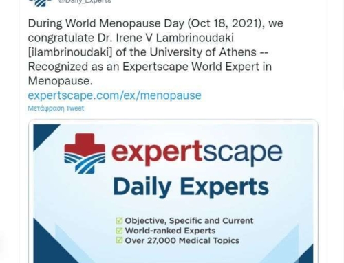 World expert η απόφοιτη Ειρήνη Λαμπρινουδάκη