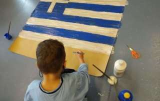 28η Οκτωβρίου