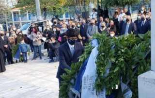 Εορτασμός τής εθνικής επετείου τής 28ης Οκτωβρίου