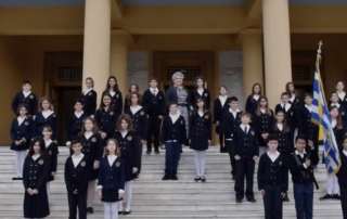 …πάντα οι αγώνες και η ζωή τους ήρωες πάντα θα ’χει…