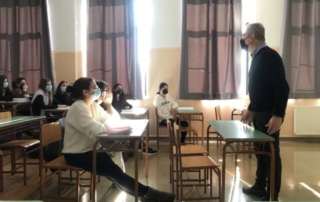 Επιμορφωτικά σεμινάρια αγγλικής γλώσσας