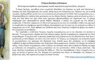 hroes001