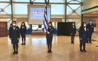 Παράδοση Σημαίας και εορτή 28ης Οκτωβρίου