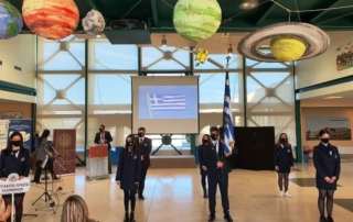 Παράδοση Σημαίας και εορτή 28ης Οκτωβρίου