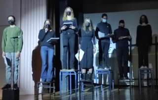Επέτειος τού Πολυτεχνείου