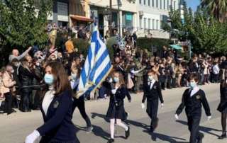 Η παρέλαση τής 28ης Οκτωβρίου 2021